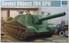 Trumpeter 05575 Soviet project 704 SPH (1:35)